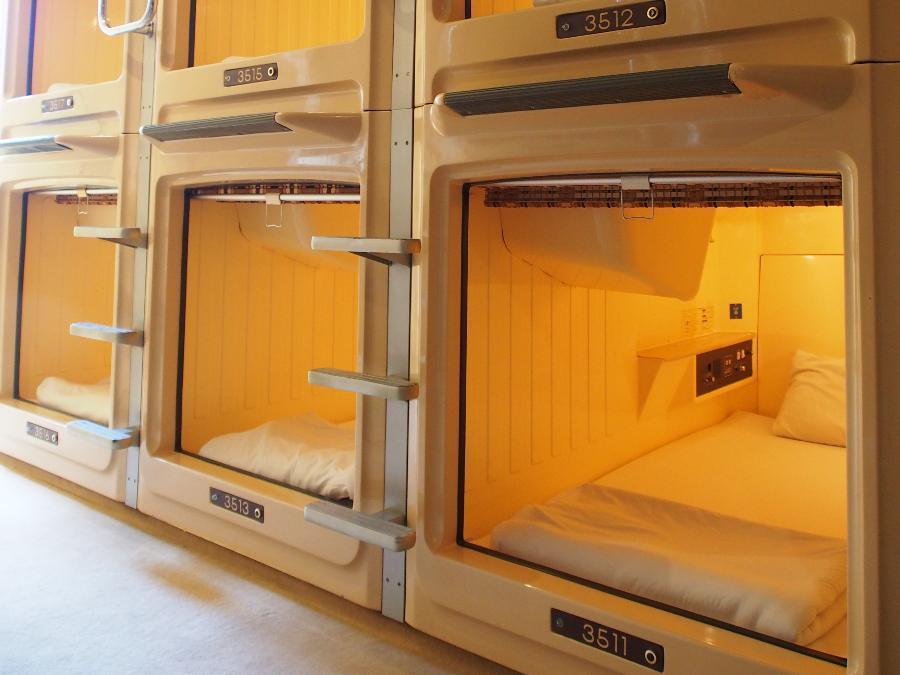 Ueno Station Hostel Oriental Ⅱ Tokió Kültér fotó