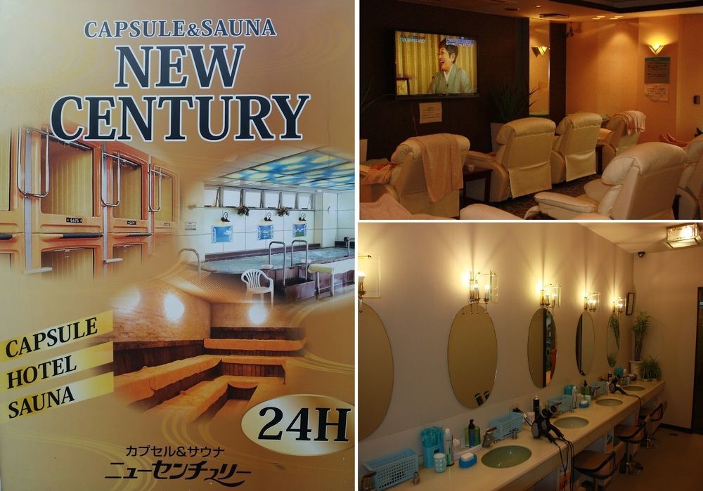 Ueno Station Hostel Oriental Ⅱ Tokió Kültér fotó