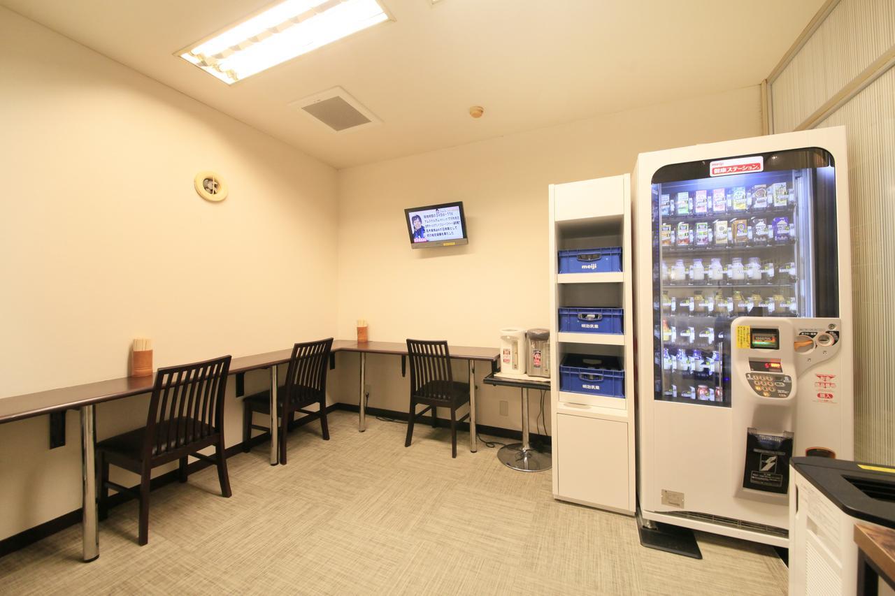Ueno Station Hostel Oriental Ⅱ Tokió Kültér fotó