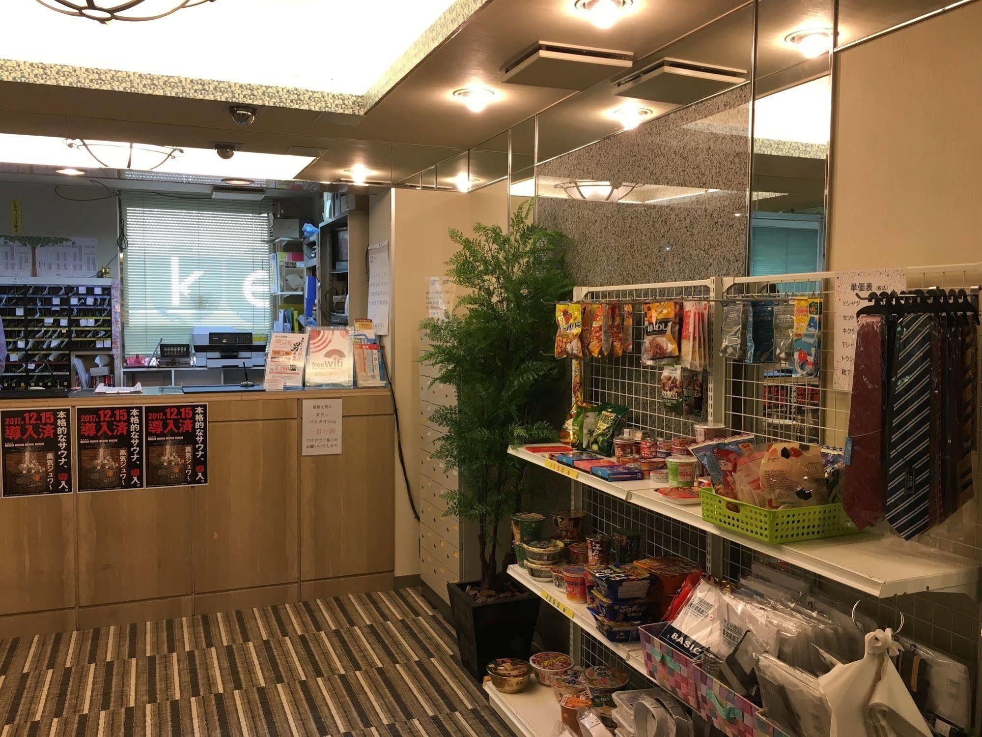 Ueno Station Hostel Oriental Ⅱ Tokió Kültér fotó