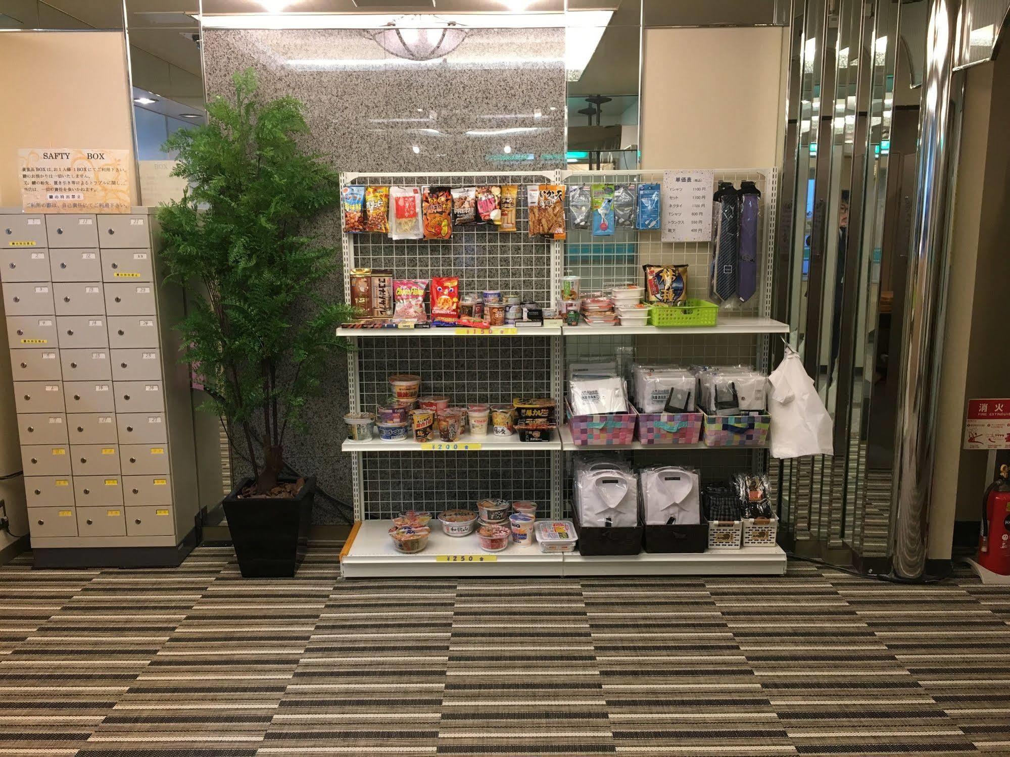 Ueno Station Hostel Oriental Ⅱ Tokió Kültér fotó