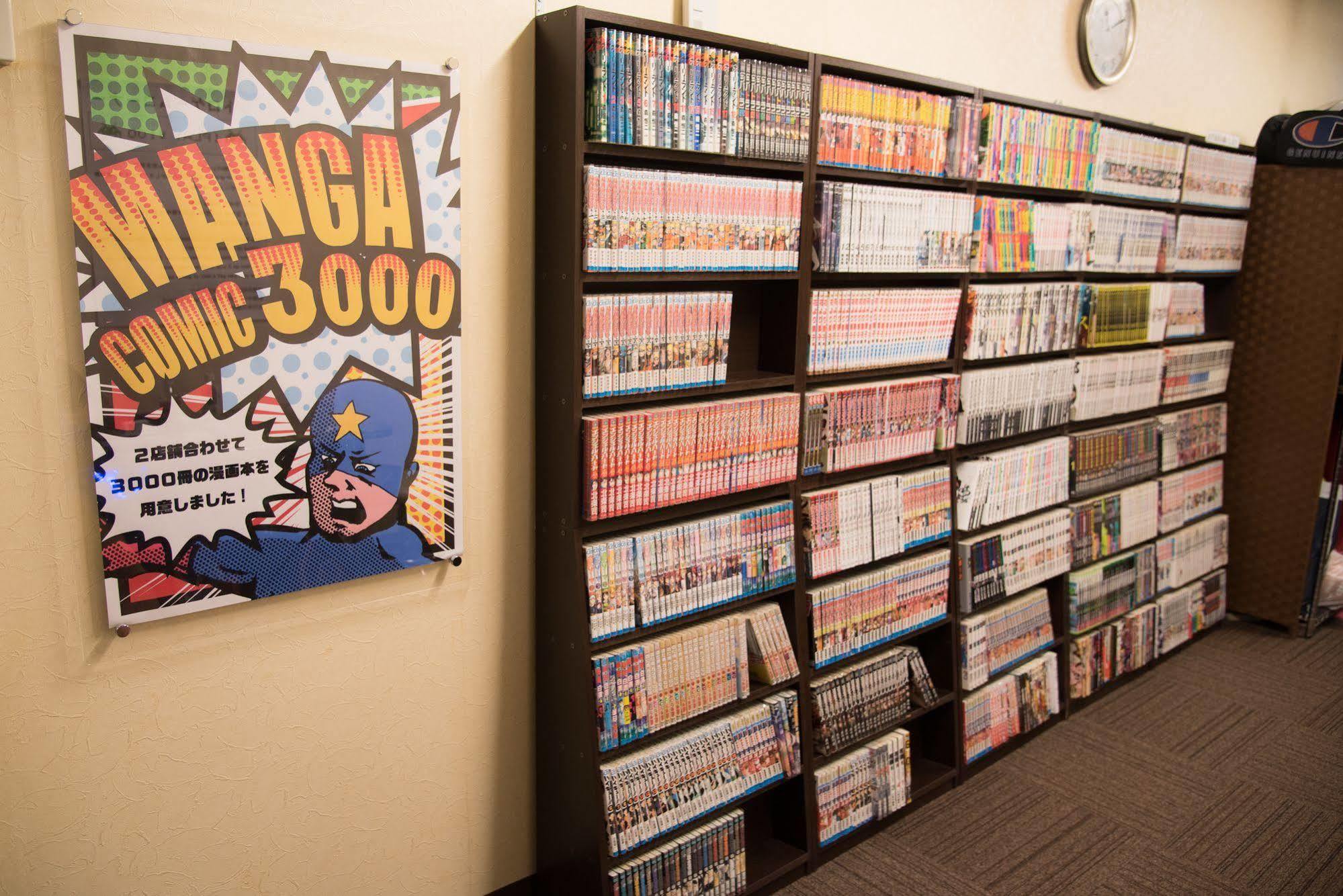 Ueno Station Hostel Oriental Ⅱ Tokió Kültér fotó